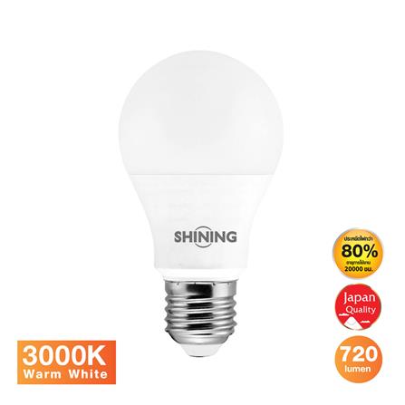 หลอด LED SHINING A60 9 วัตต์ WARM WHITE E27
