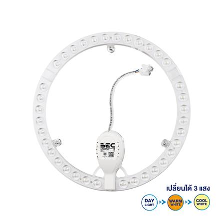 หลอด LED BEC MAGNET T-KIT 28 วัตต์ DAYLIGHT/COOL WHITE/WARM WHITE