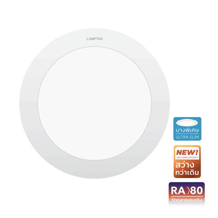 ดาวน์ไลท์ LED LAMPTAN ULTRA SLIM PC 7 นิ้ว 15 วัตต์ COOL WHITE สีขาว