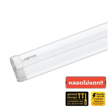 ชุดรางนีออน LED LAMPTAN GLOSS SLIM 18 วัตต์ DAYLIGHT