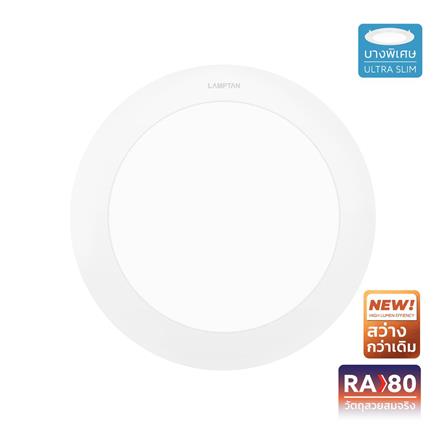 ดาวน์ไลท์ LED LAMPTAN ULTRA SLIM PC 6 นิ้ว 12 วัตต์ COOL WHITE สีขาว