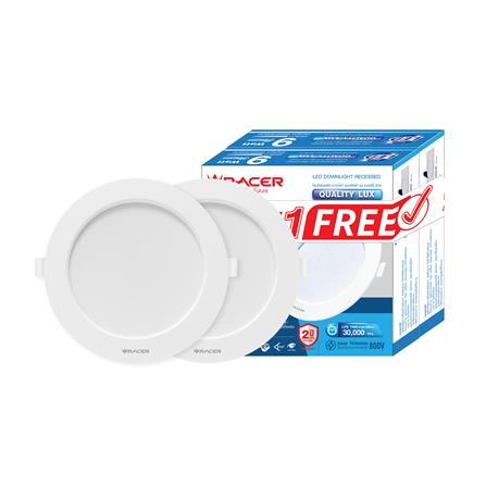 ดาวน์ไลท์ LED RACER QUALITY LUX RECESSED 3 นิ้ว 9 วัตต์ DAYLIGHT สีขาว (1 แถม 1)