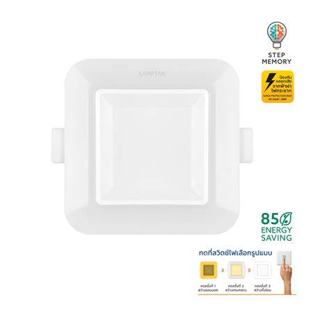 ดาวน์ไลท์ LED LAMPTAN SWOP 3.7 นิ้ว 9 วัตต์ DAYLIGHT/COOL WHITE/WARM WHITE สีขาว