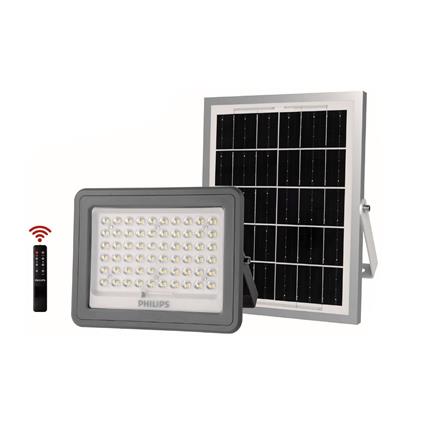 สปอตไลท์ SOLAR PHILIPS BVC080 MN 150 วัตต์ WARM WHITE สีเทา/ดำ