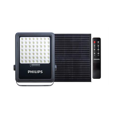 ไฟสปอตไลท์ SOLAR PHILIPS BVC080 LED40/730 26.6 วัตต์ WARM WHITE สีเทา