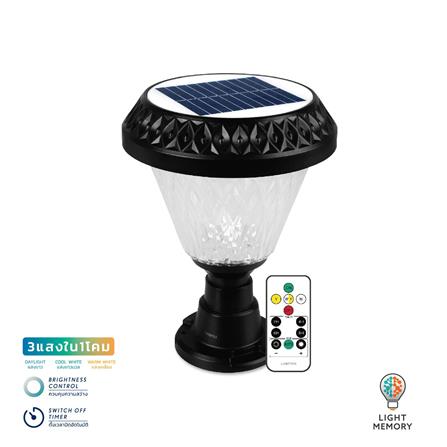 ไฟหัวเสา SOLAR LAMPTAN AQUA CCT 2 วัตต์ เดย์ไลท์ / คูลไวท์ / วอร์มไวท์ สีดำ