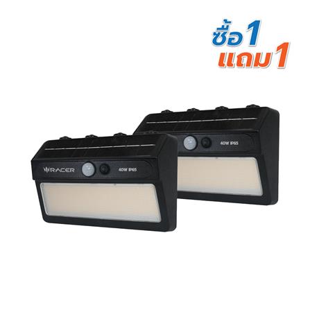 ไฟผนังภายนอก SOLAR RACER ENDURA 40 วัตต์ WARM WHITE สีดำ (1 แถม 1)