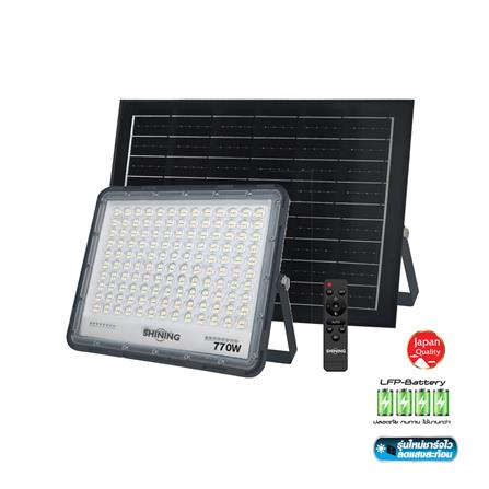 สปอตไลท์ SOLAR SHINING GALAXY PRO 770 วัตต์ DAYLIGHT สีดำ