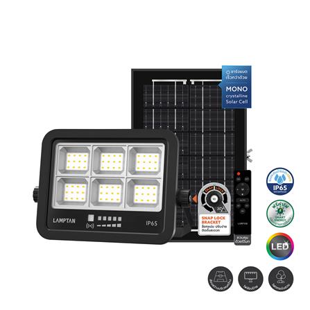 สปอตไลท์ SOLAR LAMPTAN ADVANCE 400 วัตต์ DAYLIGHT สีดำ