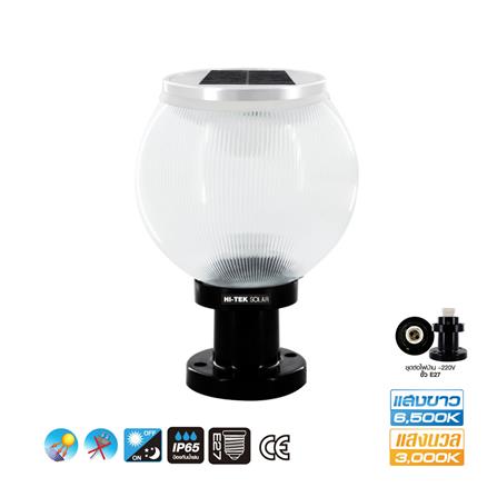 ไฟหัวเสา SOLAR HI-TEK HFSPR0200P 3 วัตต์ DAYLIGHT/WARM WHITE