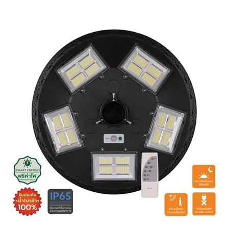 ไฟสนาม SOLAR LAMPTAN BRILUX 500 วัตต์ DAYLIGHT สีดำ