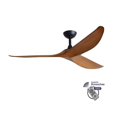 พัดลมไม่มีโคมไฟ WINFAVOUR WFDC56/WFDC22(ORB) 56 นิ้ว สีน้ำตาลเข้ม