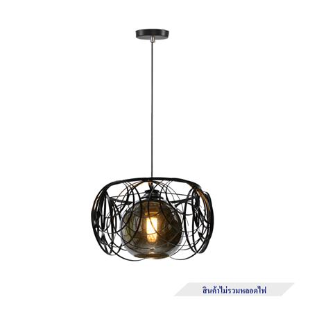 ไฟช่อ SUCCESS CD10875/1 สีดำ 1 หัว