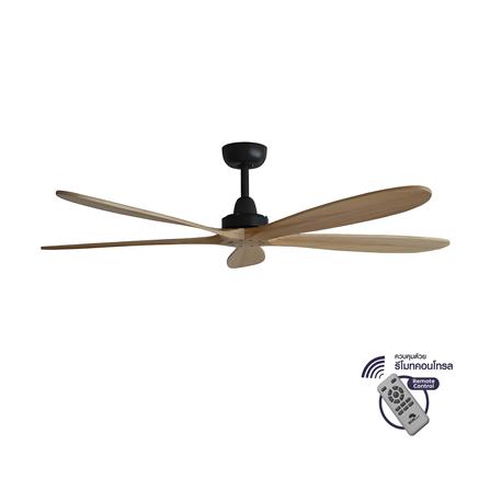 พัดลมไม่มีโคมไฟ WINFAVOUR WFDC60/DC44(ORB) 60 นิ้ว สีน้ำตาล