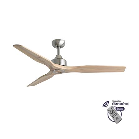 พัดลมไม่มีโคมไฟ WINFAVOUR WFDC56/DC42(BN) 56 นิ้ว สีน้ำตาล/เงิน