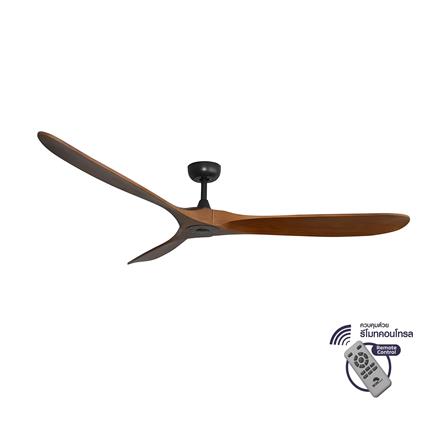 พัดลมไม่มีโคมไฟ WINFAVOUR WFDC72/DC45(ORB) 72 นิ้ว สีน้ำตาลเข้ม