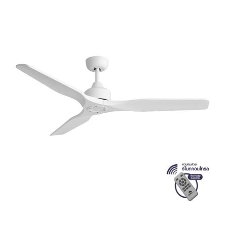 พัดลมไม่มีโคมไฟ WINFAVOUR WFDC56/DC29(WH) 56 นิ้ว สีขาว