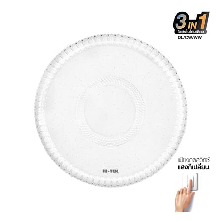 ไฟเพดาน LED HI-TEK HFIL448DCW 15.5 นิ้ว 48 DAYLIGHT/COOL WHITE/WARM WHITE สีขาว