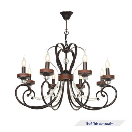 ไฟช่อ LUMAX CS 01-03130 เหล็ก/หนังเทียม/แก้ว น้ำตาล 8 หัว