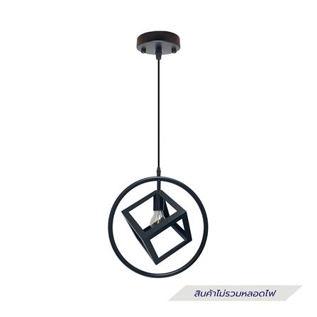 ไฟช่อ EVL CH-2042A สีดำ 1 หัว