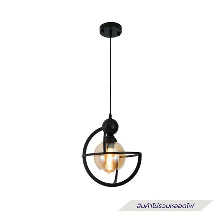 ไฟช่อ NEOLIGHT 502-1BK สีน้ำตาล/ดำ 1 หัว