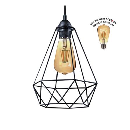 ไฟช่อ HI-TEK POMPEII HFDPP0008S สีดำ 1 หัว