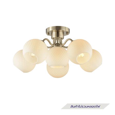 ไฟถาด CARINI 2214-5+1C สีขาว/ดำ