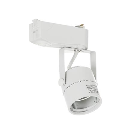แทรคไลท์ ติดราง GU5.3 CARINI CS13 สีขาว