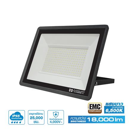 สปอตไลท์ภายนอก LED HI-TEK SLIM 200 วัตต์ DAYLIGHT