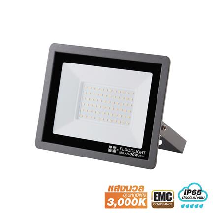 สปอตไลท์ภายนอก LED HI-TEK MILAN 30 วัตต์ WARM WHITE