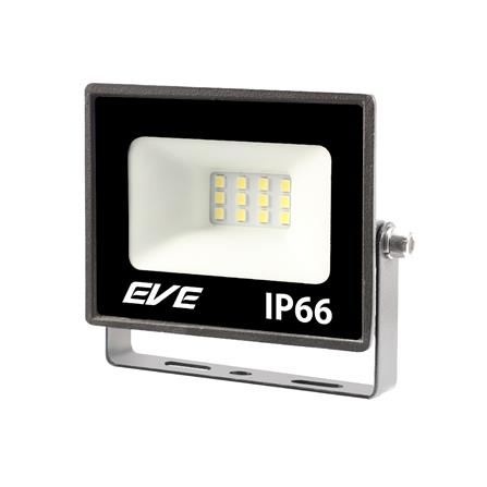 สปอตไลท์ภายนอก LED EVE BEST 10 วัตต์ DAYLIGHT