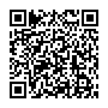 Add LINE @mistermart