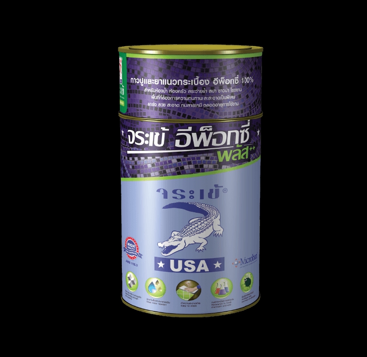 กาวปูและยาแนว จระเข้อีพ็อกซี่พลัส