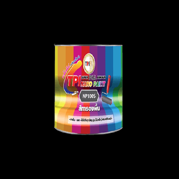 สีทารองพื้นTPI