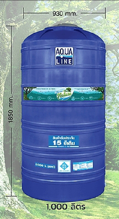 ถังเก็บน้ำตั้งพื้น ลายเนเจอร์ ขนาด 3000 สีน้ำเงิน