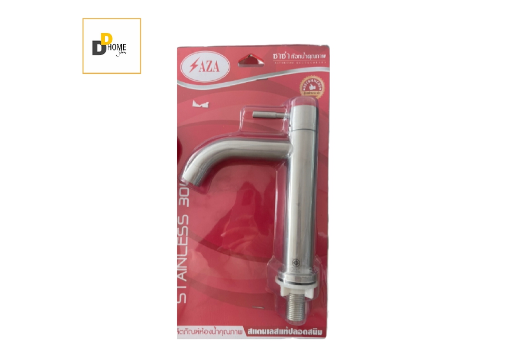 SAZA ก๊อกอ่างล้างหน้าสแตนเลส ZS555-SAZA-PK สแตนเลส 304