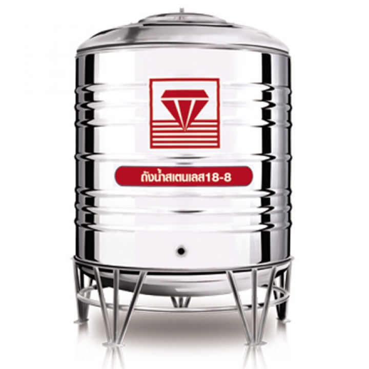 แท้งค์น้ำสแตนเลส ตราเพชร รุ่นพื้นนูน ตราช้าง DMCB 1500 สแตนเลส