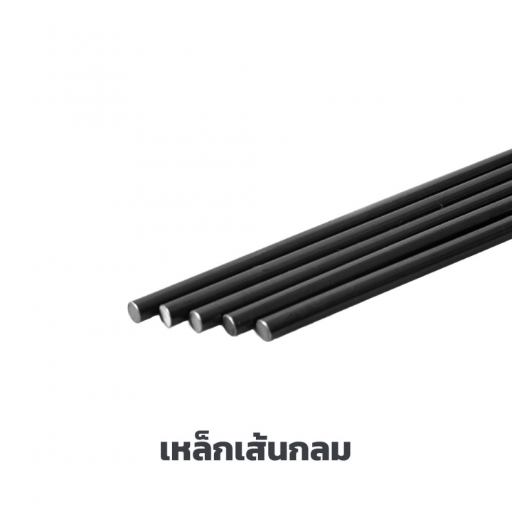 เหล็กเส้นกลม 6 มม.  X 10 ม.SR24 เต็มโรงใหญ่(ราคายกมัด)