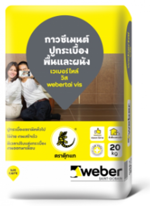 เวเบอร์ไทล์ วิส กาวซีเมนต์ปูกระเบื้องทั่วไป พื้นและผนัง Weber