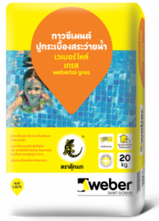 เวเบอร์ไทล์ เกรส 20 kg กาวซีเมนต์ฃปูกระเบื้องแผ่นใหญ่ 1.2x1.2 Weber