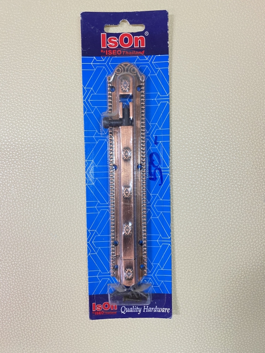 อีสออน กลอนประตู สีAC ISON