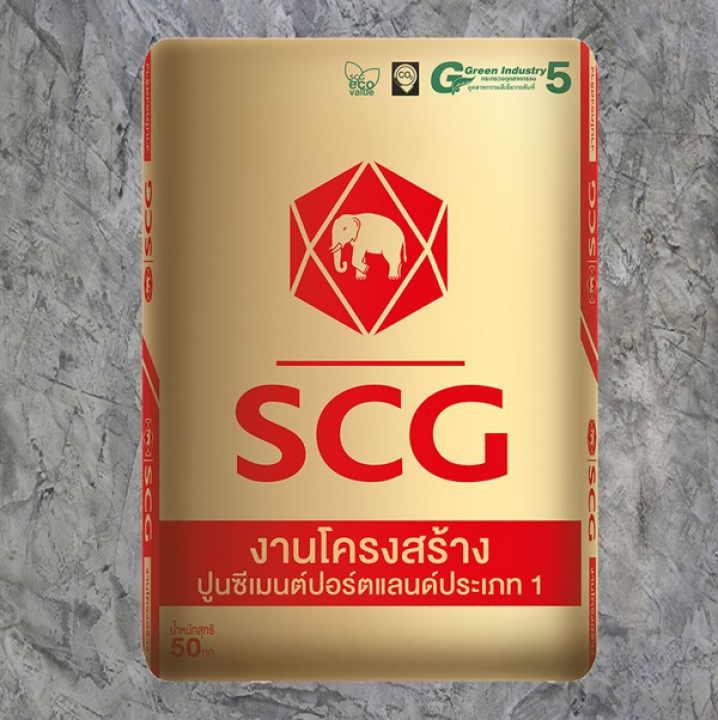 ปูนซีเมนต์ปอร์ตแลนด์ประเภท 1 ตราเอสซีจี (สีแดง) ปูนช้าง SCG