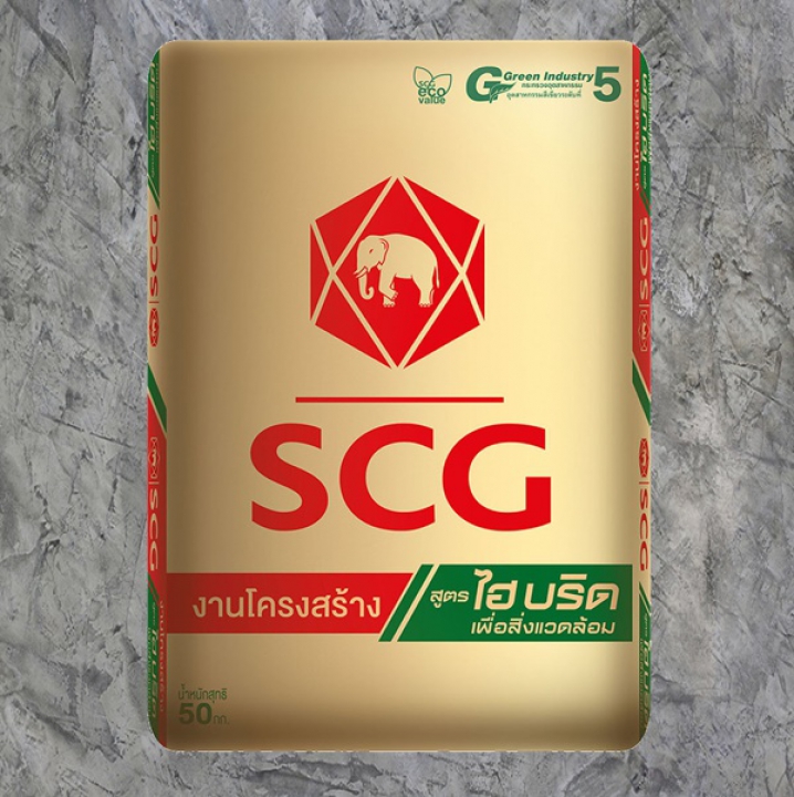 ปูนงานโครงสร้าง เอสซีจี สูตรไฮบริด (ปูนซีเมนต์ถุง 50 กก.) ปูนช้าง SCG