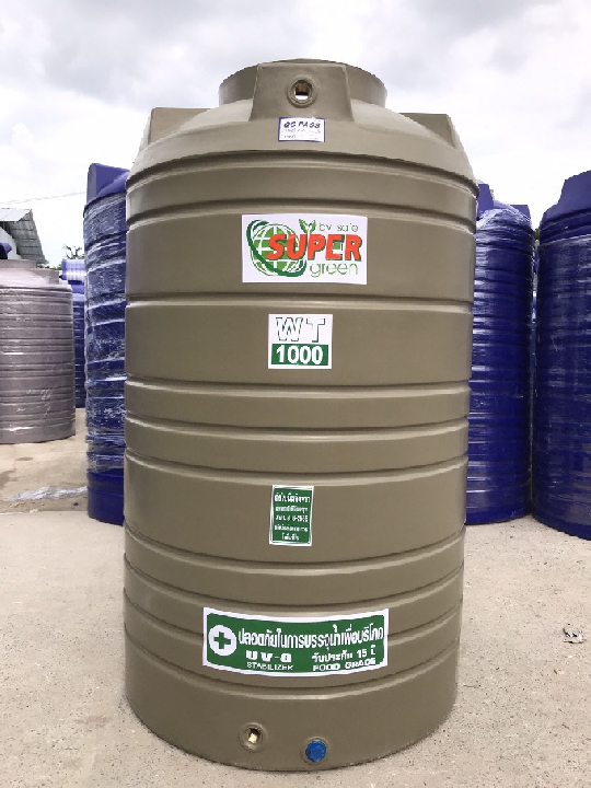 Safe ถังเก็บน้ำบนดิน รุ่น Super Green ขนาด 1000 ลิตร มีทั้งหมด 6 สี (สีแดง,สีเขียวตอง,สีฟ้าใส,สีงาช้าง,สีทองแดง,สีฟ้าคราม)