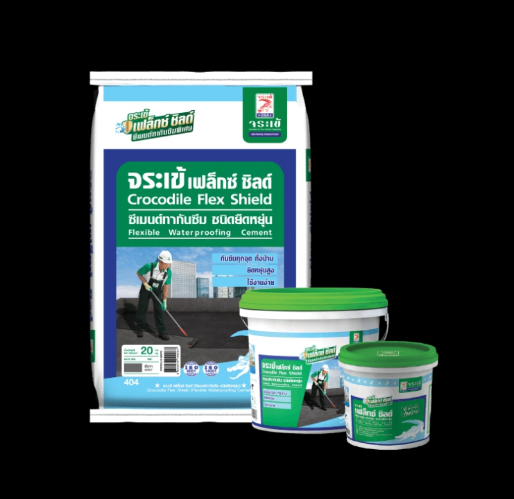 จระเข้ เฟล็กซ์ ชิลด์ ซีเมนต์ทากันซึมชนิดยืดหยุ่น บรรจุ 1kg จระเข้