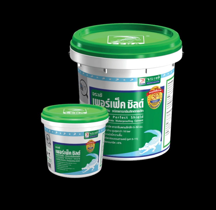 จระเข้ เพอร์เฟ็ค ชิลด์ ทากันซึม ชนิดตกผลึก ซึมลึก จระเข้