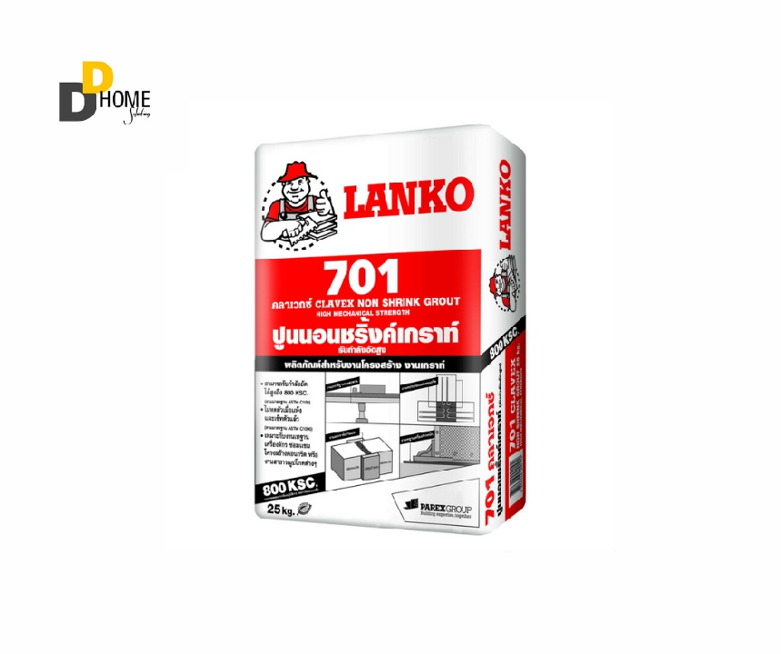 ปูนชนิดไม่หดตัวซ่อมงานทั่วไป LANKO รุ่น 701 ขนาด 25 กก. สีเทา แลงโก้ 701