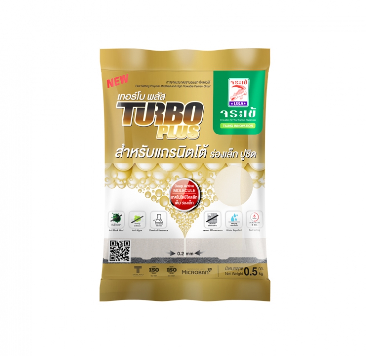 กาวยาแนว จระเข้ เทอร์โบ พลัส สำหรับร่องเล็กเป็นพิเศษ จระเข้