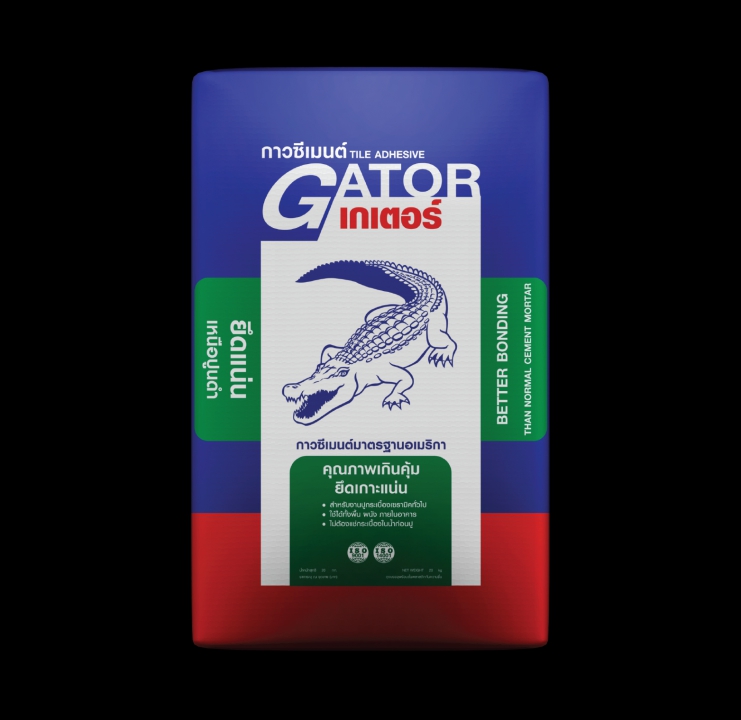 กาวซีเมนต์ เกเตอร์ จระเข้