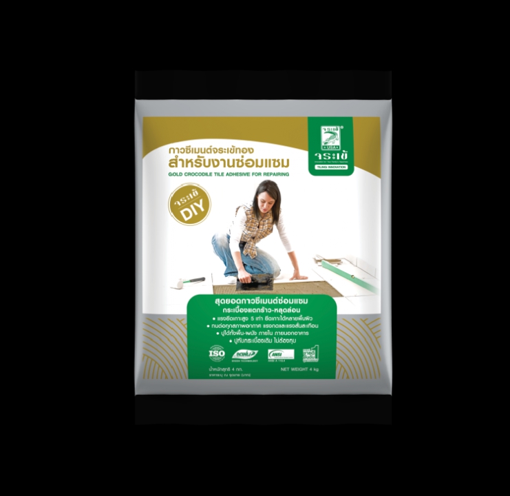 กาวซีเมนต์ จระเข้ทอง (สำหรับงานซ่อมแซม) จระเข้